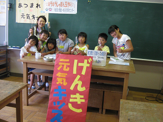 IMG_1054-s.png