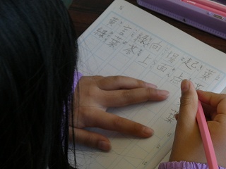 s-P1000066.jpg