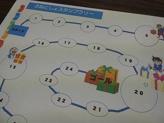 s-P1000117.jpg