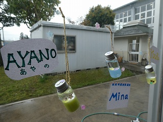 s-P1000128.jpg