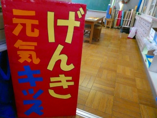 s-P1000598.jpg s-P1000598.jpg