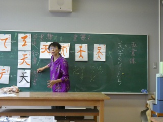 s-P1000697.jpg