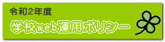 wZweb^p|V[