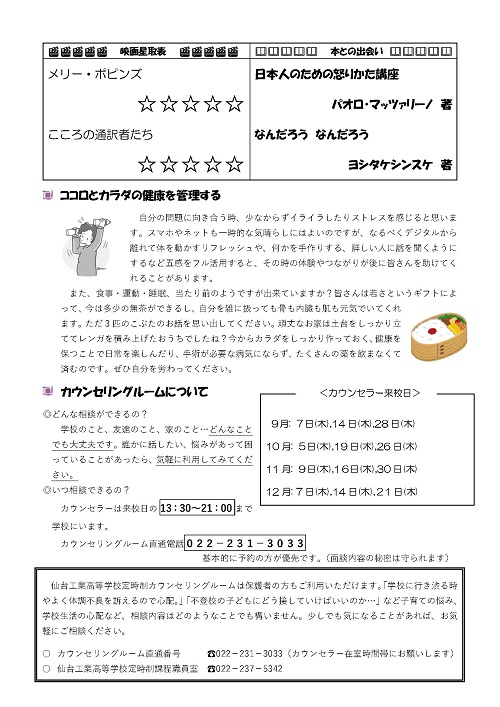 info-pic2