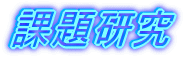 ۑ茤