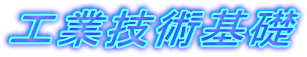 HƋZpb