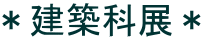 zȓW