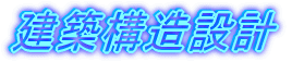 z\݌v