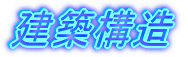 z\