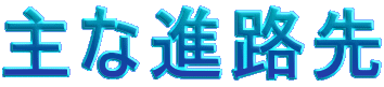 ȐiH
