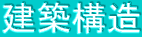 z\