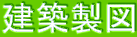 z}