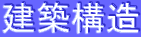 z\