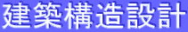 z\݌v