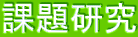 ۑ茤