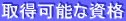 擾\Ȏi