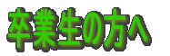 Ɛ̕