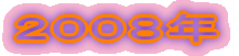 QOOVN