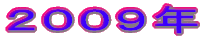 QOOXN 
