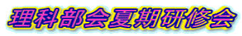 ȕĊC 