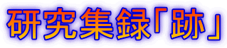 W^uՁv 