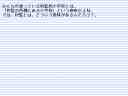 2y[W