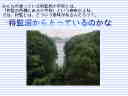 3y[W