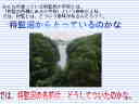 4y[W