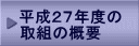 QVNx g̊Tv