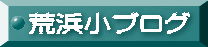 rluO