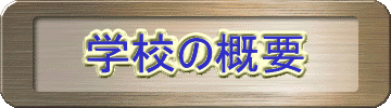 wZ̊Tv