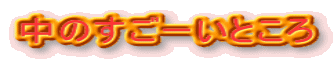 ̂[Ƃ