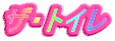 UEgC