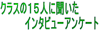 NX̂PTlɕ @@@@C^r[AP[g 