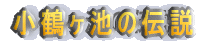߃r̓`