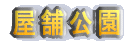 ܌