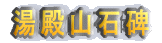 aRΔ