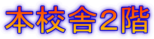 {ZɂQK 