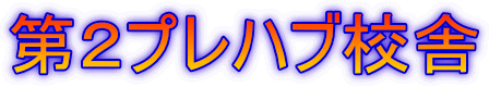 QvnuZ 