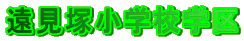 ˏwZw
