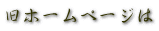z[y[W