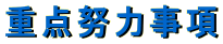 d_w͎
