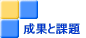 ̂܂Ƃ
