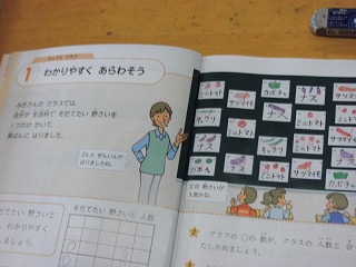 012.jpg 012.jpg