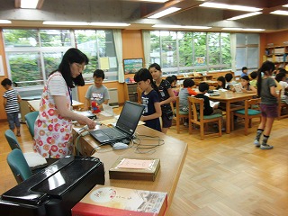 023.jpg 023.jpg