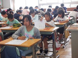 035.jpg 035.jpg