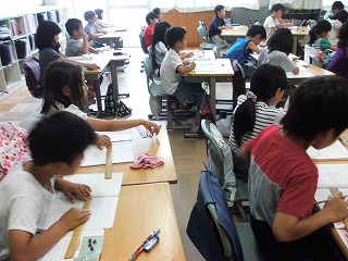 011.jpg 011.jpg