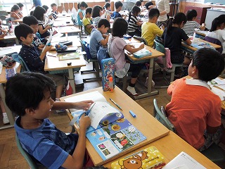 023.jpg 023.jpg