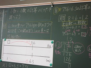 161.jpg