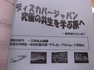 164.jpg